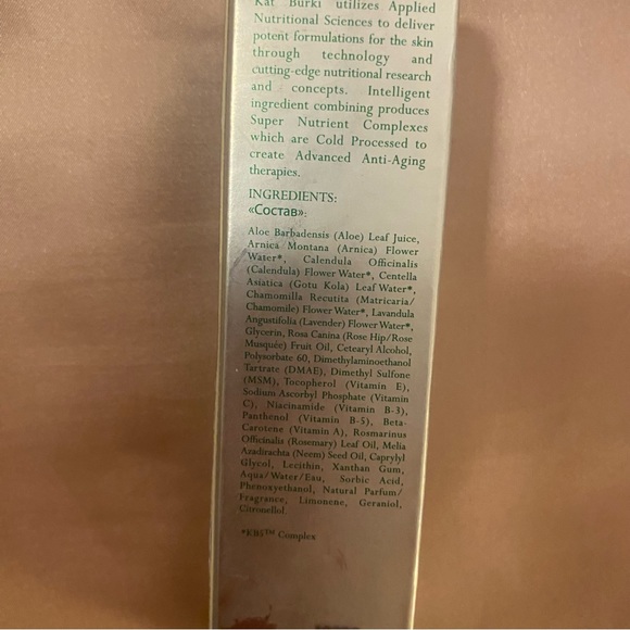 Kat Burki Advanced Anti-Aging Rose Hip Revitalizing Serum - Picture 3 of 4